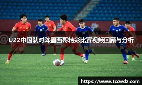 九游体育官方网站