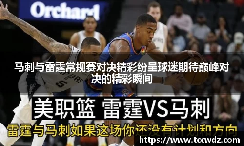 九游体育官方网站