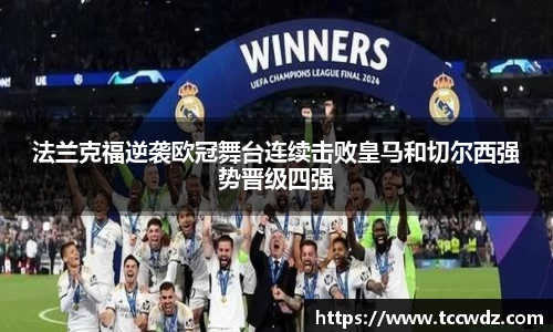 九游体育官方网站