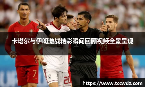 九游体育官方网站