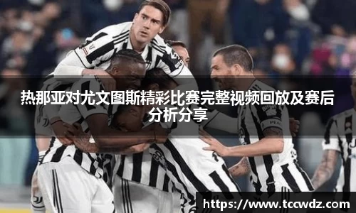 九游体育官方网站