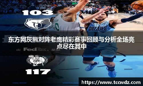 九游体育官方网站