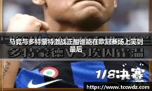 九游体育官方网站