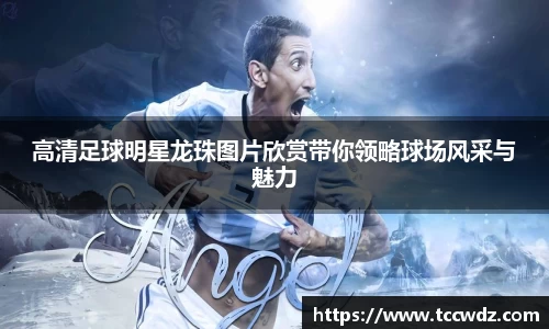 九游体育官方网站