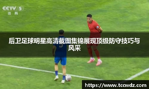 九游体育官方网站