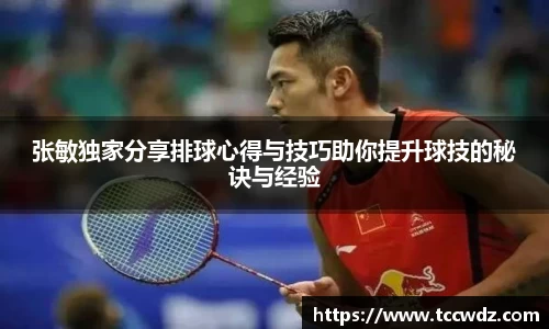 九游体育官方网站