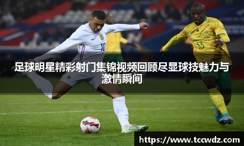 九游体育官方网站