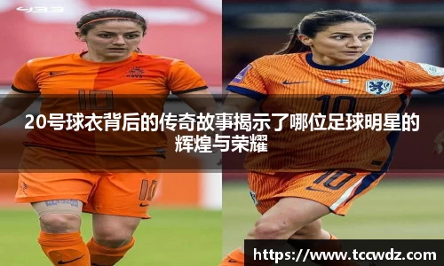 九游体育官方网站