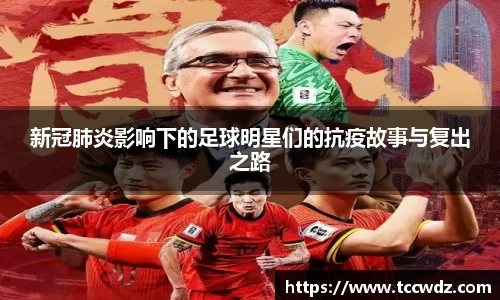 九游体育官方网站